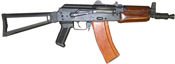 File:Weapon AKS-74U.jpg