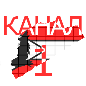 File:Site Kanal 1 logo.png