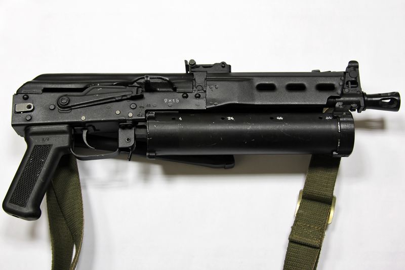 File:Weapon PP-19 Bizon.jpg