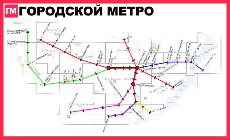 File:Temnyy gorod Metro.jpg