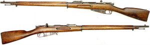 Weapon Mosin–Nagant M91.jpg