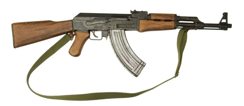 File:Weapon AK-47.jpg