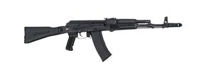 Weapon AK-74M.jpg